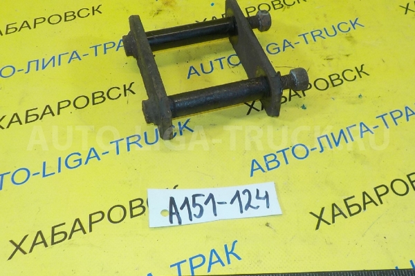 Серьга Nissan Atlas TD27 Серьга TD27 1997  55220-22T00