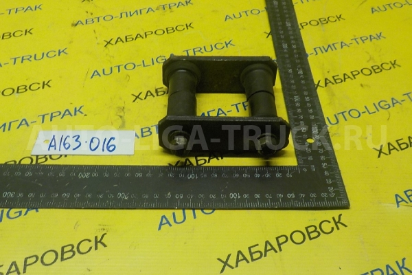 Серьга Nissan Atlas TD27 Серьга TD27 1995  55220-22T00