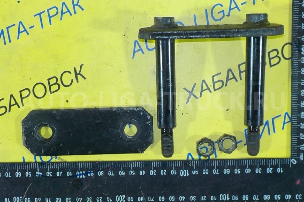 Серьга Nissan Atlas TD27 Серьга TD27 1992 55220-22T00 Серьга Nissan Atlas TD27 Серьга TD27 1992 55220-22T00