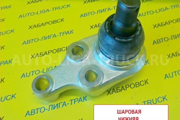 Опора шаровая нижняя Isuzu Elf / ( Оригинал, Япония) ШАРОВАЯ    8-98025-499-0