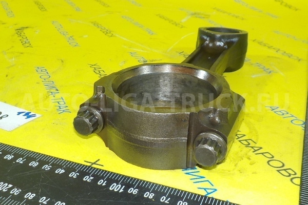 Шатун Isuzu Elf 4HG1 Шатун 4HG1 8-94473-443-3 Шатун Isuzu Elf 4HG1 Шатун 4HG1 8-94473-443-3