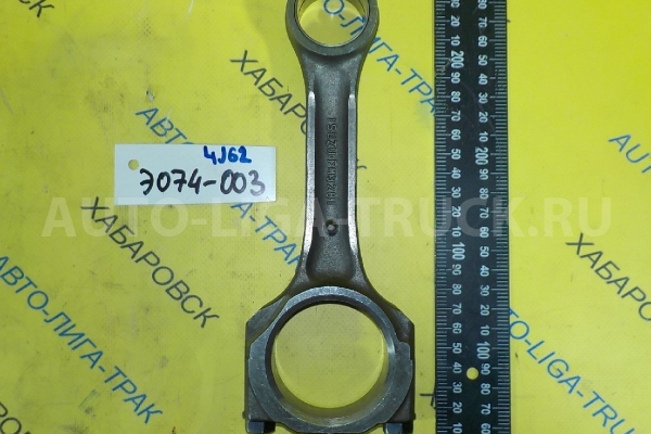 Шатун Isuzu Elf 4JG2 Шатун 4JG2 1995 8-97062-300-0 Шатун Isuzu Elf 4JG2 Шатун 4JG2 1995 8-97062-300-0