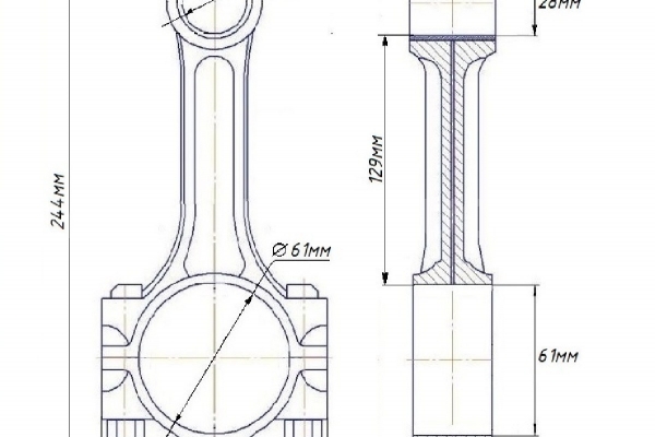 Шатун Mazda Titan Шатун    S501-11-210