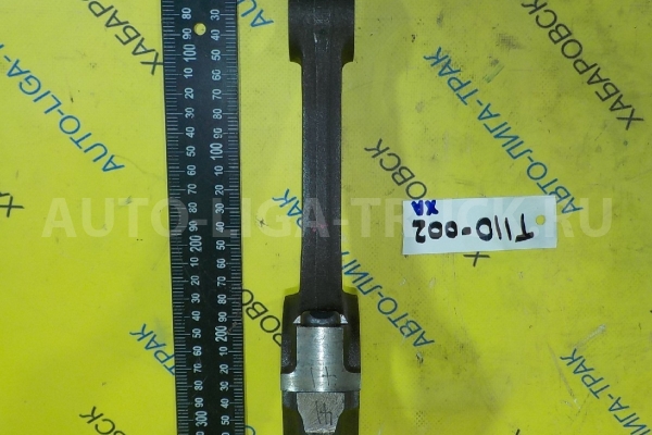 Шатун Mazda Titan XA Шатун XA S501-11-210 Шатун Mazda Titan XA Шатун XA S501-11-210