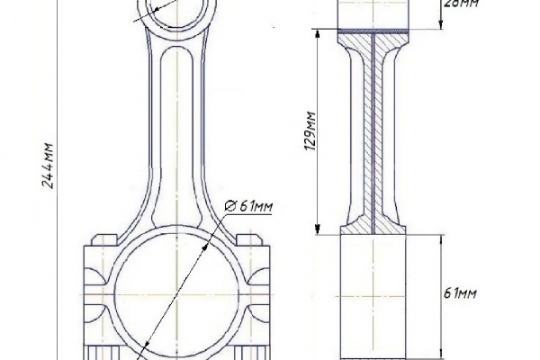 Шатун Mazda Titan XA Шатун XA   S501-11-210