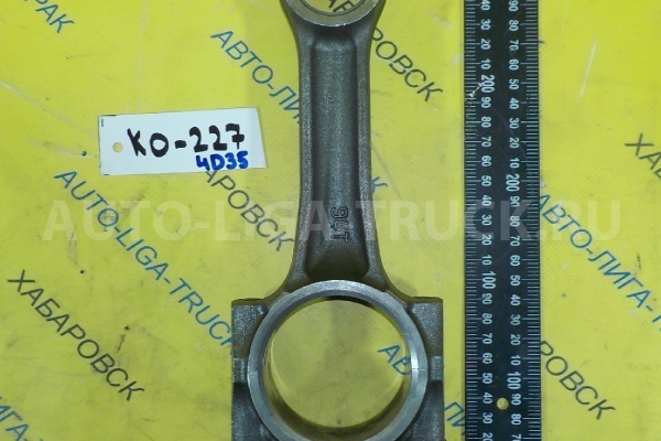 Шатун Mitsubishi Canter Шатун ME017106 Шатун Mitsubishi Canter Шатун ME017106