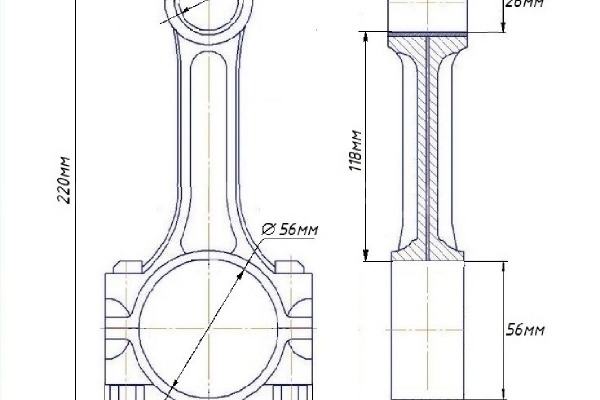 Шатун Nissan Atlas Шатун    ALT-000343