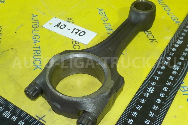 Шатун Nissan Atlas Шатун    ALT-000343