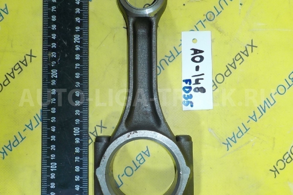 Шатун Nissan Atlas Шатун    12100-J6500