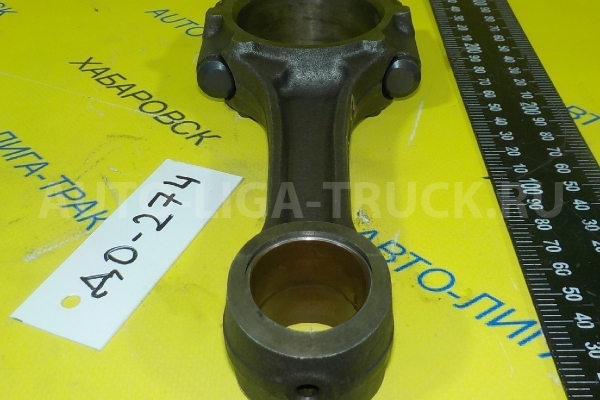 Шатун Toyota Dyna, Toyoace Шатун 13201-59105 Шатун Toyota Dyna, Toyoace Шатун 13201-59105
