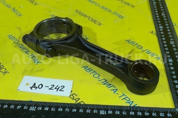 Шатун Toyota Dyna, Toyoace Шатун 13201-59145 Шатун Toyota Dyna, Toyoace Шатун 13201-59145