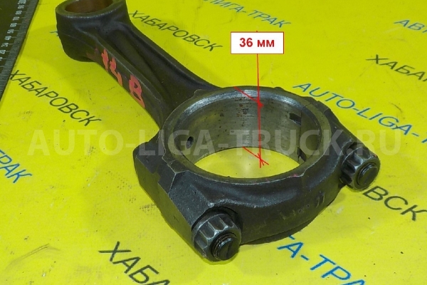 Шатун Toyota Dyna, Toyoace Шатун ALT-000314 Шатун Toyota Dyna, Toyoace Шатун ALT-000314