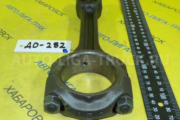 Шатун Toyota Dyna, Toyoace Шатун    13201-59135