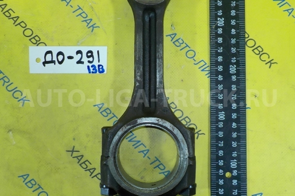 Шатун Toyota Dyna, Toyoace Шатун    13201-59055