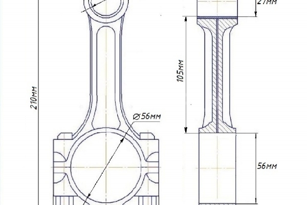 Шатун Toyota Dyna, Toyoace Шатун    ALT-000346