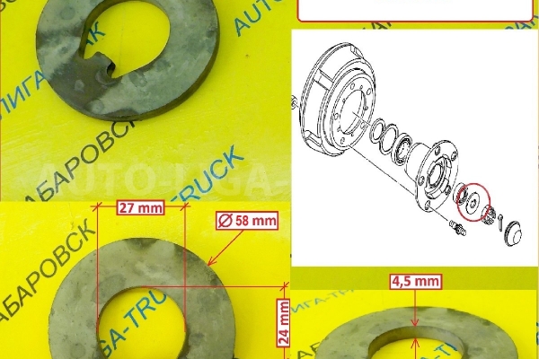 Шайба ступицы Isuzu Elf / (Тайвань, хорошее качество) Шайба    8-94247-356-1