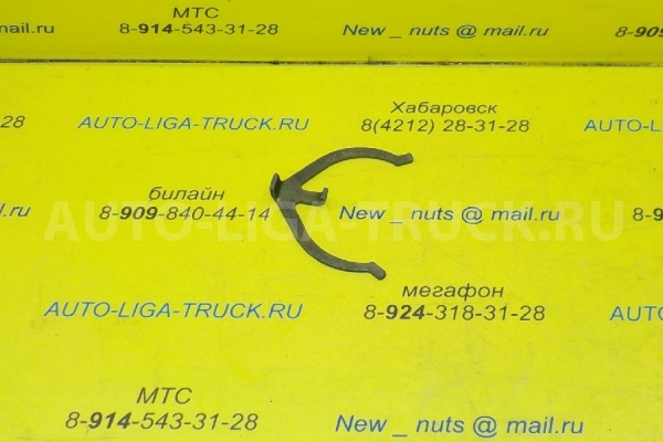 Шайба Mazda Titan Шайба W023-33-045 Шайба Mazda Titan Шайба W023-33-045