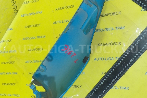 Щека Isuzu Elf 4HF1 Щека 4HF1 1995 8-97851-088-0 Щека Isuzu Elf 4HF1 Щека 4HF1 1995 8-97851-088-0