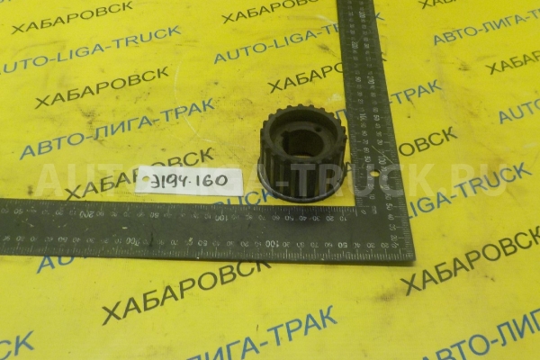 ШЕСТЕРНЯ Isuzu Elf 4JB1 ШЕСТЕРНЯ 4JB1 1988 8-94133-501-3 ШЕСТЕРНЯ Isuzu Elf 4JB1 ШЕСТЕРНЯ 4JB1 1988 8-94133-501-3