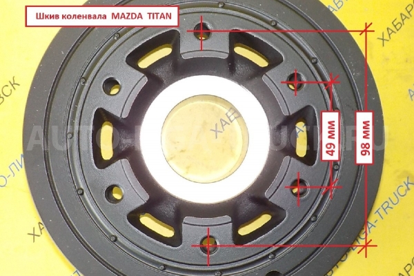 Шкив коленвала Mazda Titan Шкив коленвала    TF01-11-401