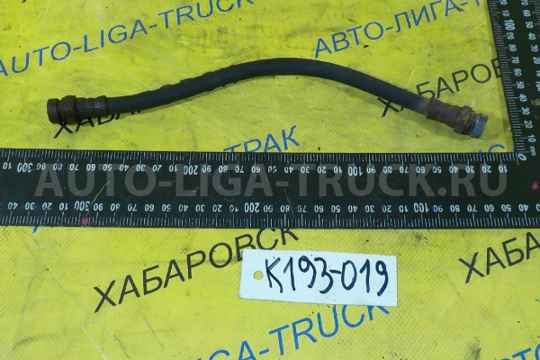 Шланг тормозной Mitsubishi Canter 4D35 Шланг тормозной 4D35   MC865484