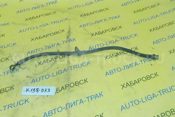 Шланг тормозной Mitsubishi Canter 4M51 Шланг тормозной 4M51 2003  MK448228