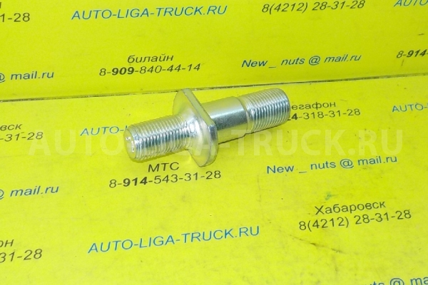 Шпилька Isuzu Elf Шпилька    5-42332-012-2