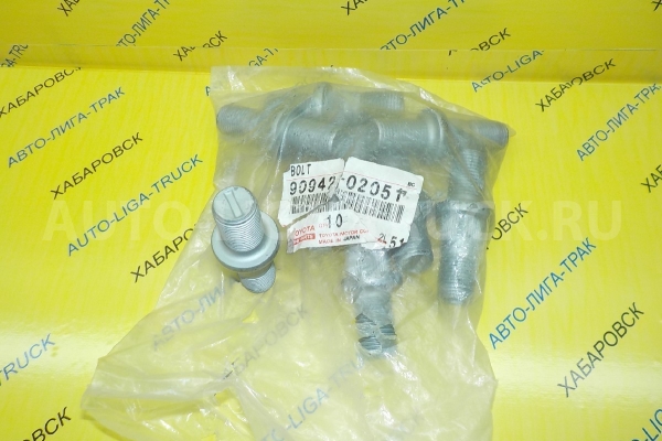 Шпилька Toyota Dyna, Toyoace / ( Оригинал, Япония) Шпилька    90942-02051