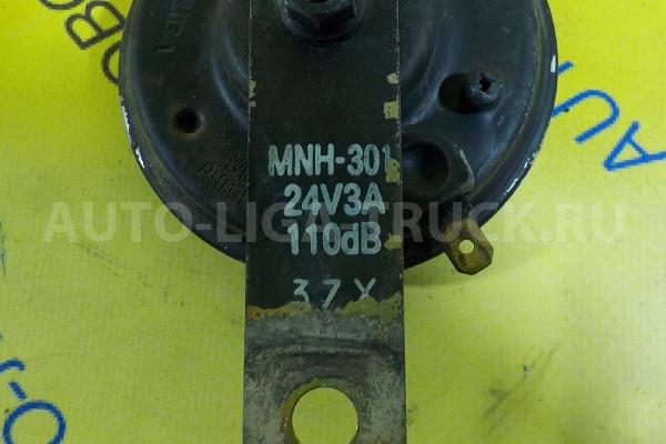 Сигнал ЗВУКОВОЙ Isuzu Elf 4HL1 Гудок 4HL1 2003  8-97204-975-0