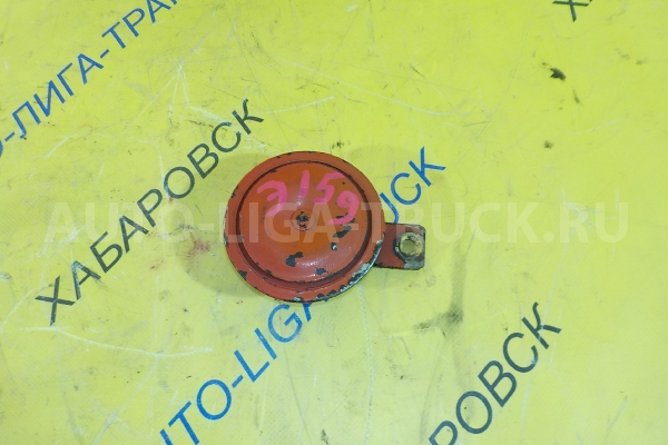Сигнал ЗВУКОВОЙ Isuzu Elf 4JG2 Гудок 4JG2   8-94463-450-2