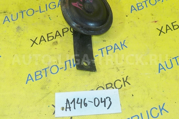 Сигнал ЗВУКОВОЙ Nissan Atlas FD35 Гудок  1991  25610-01T01