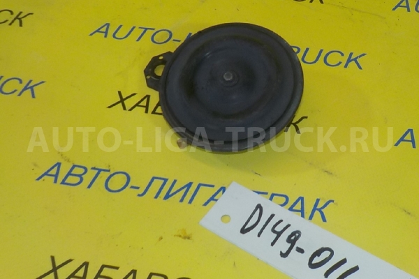 Сигнал ЗВУКОВОЙ Toyota Dyna, Toyoace 3L Гудок 3L 1998 86520-25100 Сигнал ЗВУКОВОЙ Toyota Dyna, Toyoace 3L Гудок 3L 1998 86520-25100