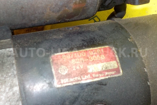 СТАРТЕР Isuzu Elf 4HF1 СТАРТЕР 4HF1 1996  8-97100-926-1