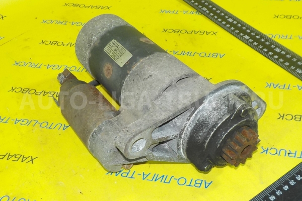 СТАРТЕР Isuzu Elf 4HF1 СТАРТЕР 4HF1 1998  8-97095-811-3