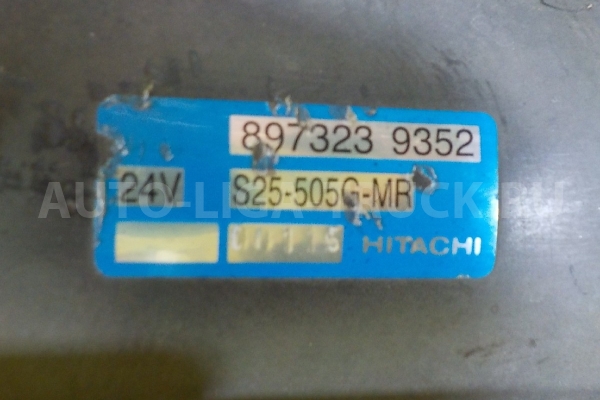 СТАРТЕР Isuzu Elf 4HF1 СТАРТЕР 4HF1   8-97323-935-2