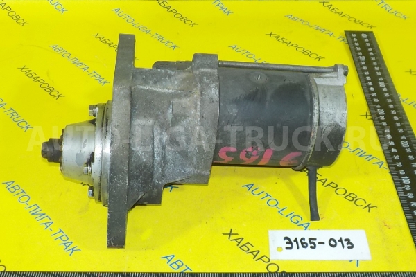 СТАРТЕР Isuzu Elf 4HF1 СТАРТЕР 4HF1   8-97323-935-2