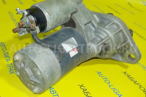 СТАРТЕР Isuzu Elf 4HF1 СТАРТЕР 4HF1   8-97095-811-2