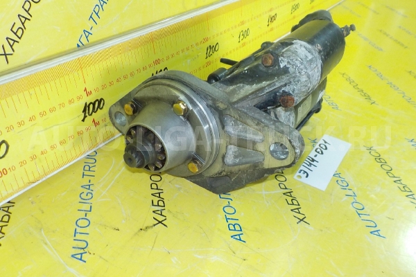СТАРТЕР Isuzu Elf 4HG1 СТАРТЕР 4HG1 2001 8-97323-935-0 СТАРТЕР Isuzu Elf 4HG1 СТАРТЕР 4HG1 2001 8-97323-935-0