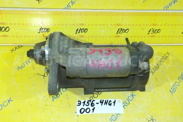 СТАРТЕР Isuzu Elf 4HG1 СТАРТЕР 4HG1   8-97323-935-2