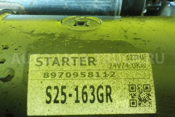 СТАРТЕР Isuzu Elf 4HG1 СТАРТЕР 4HG1 1996 8-97095-811-2 СТАРТЕР Isuzu Elf 4HG1 СТАРТЕР 4HG1 1996 8-97095-811-2