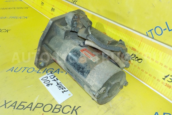 СТАРТЕР Mazda Titan 4HF1 СТАРТЕР 4HF1 1998 YJ03-18-400 СТАРТЕР Mazda Titan 4HF1 СТАРТЕР 4HF1 1998 YJ03-18-400