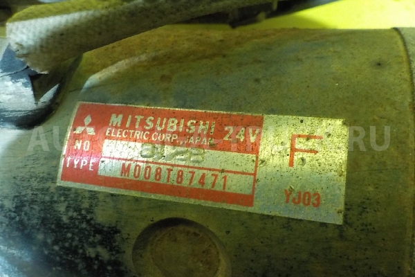 СТАРТЕР Mazda Titan 4HF1 СТАРТЕР 4HF1 1998 YJ03-18-400 СТАРТЕР Mazda Titan 4HF1 СТАРТЕР 4HF1 1998 YJ03-18-400