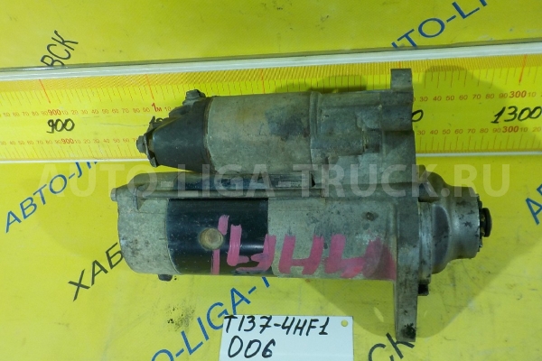 СТАРТЕР Mazda Titan 4HF1 СТАРТЕР 4HF1 1998 YJ03-18-400 СТАРТЕР Mazda Titan 4HF1 СТАРТЕР 4HF1 1998 YJ03-18-400