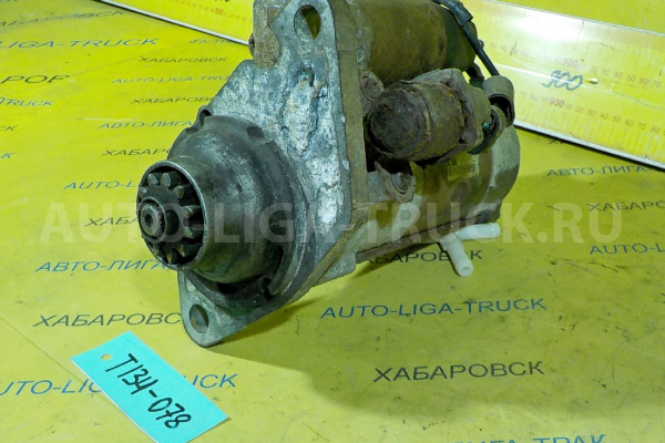 СТАРТЕР Mazda Titan 4HF1 СТАРТЕР 4HF1 2001  YJ03-18-400