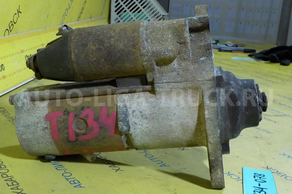 СТАРТЕР Mazda Titan 4HF1 СТАРТЕР 4HF1 2001  YJ03-18-400