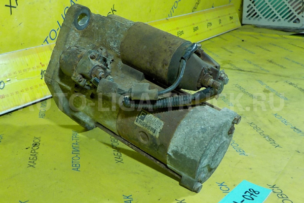 СТАРТЕР Mazda Titan 4HF1 СТАРТЕР 4HF1 2001  YJ03-18-400