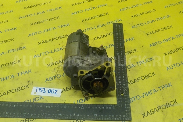СТАРТЕР Mazda Titan VL СТАРТЕР  2001  WL61-18-400