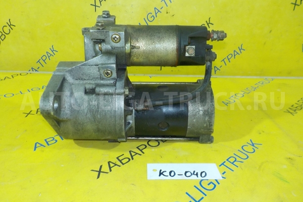 СТАРТЕР Mitsubishi Canter СТАРТЕР ME017628 СТАРТЕР Mitsubishi Canter СТАРТЕР ME017628