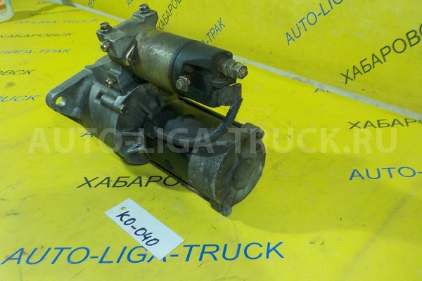 СТАРТЕР Mitsubishi Canter СТАРТЕР ME017628 СТАРТЕР Mitsubishi Canter СТАРТЕР ME017628