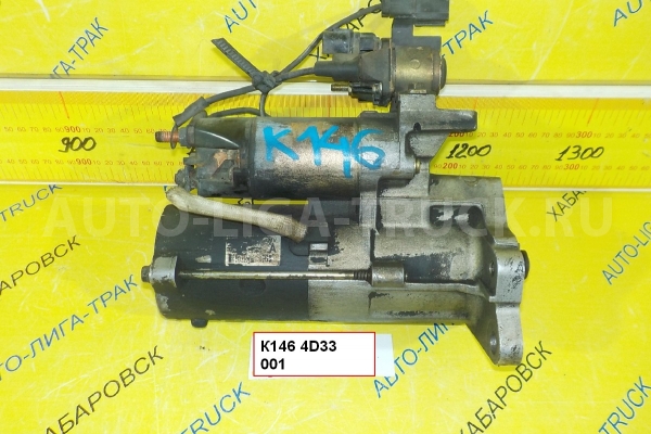 СТАРТЕР Mitsubishi Canter 4D33 СТАРТЕР 4D33 2001  ME226180